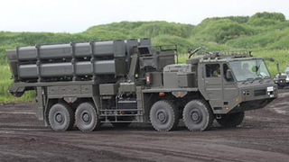 Japan Plans To Deploy Missiles To Strategic Island Near Taiwan